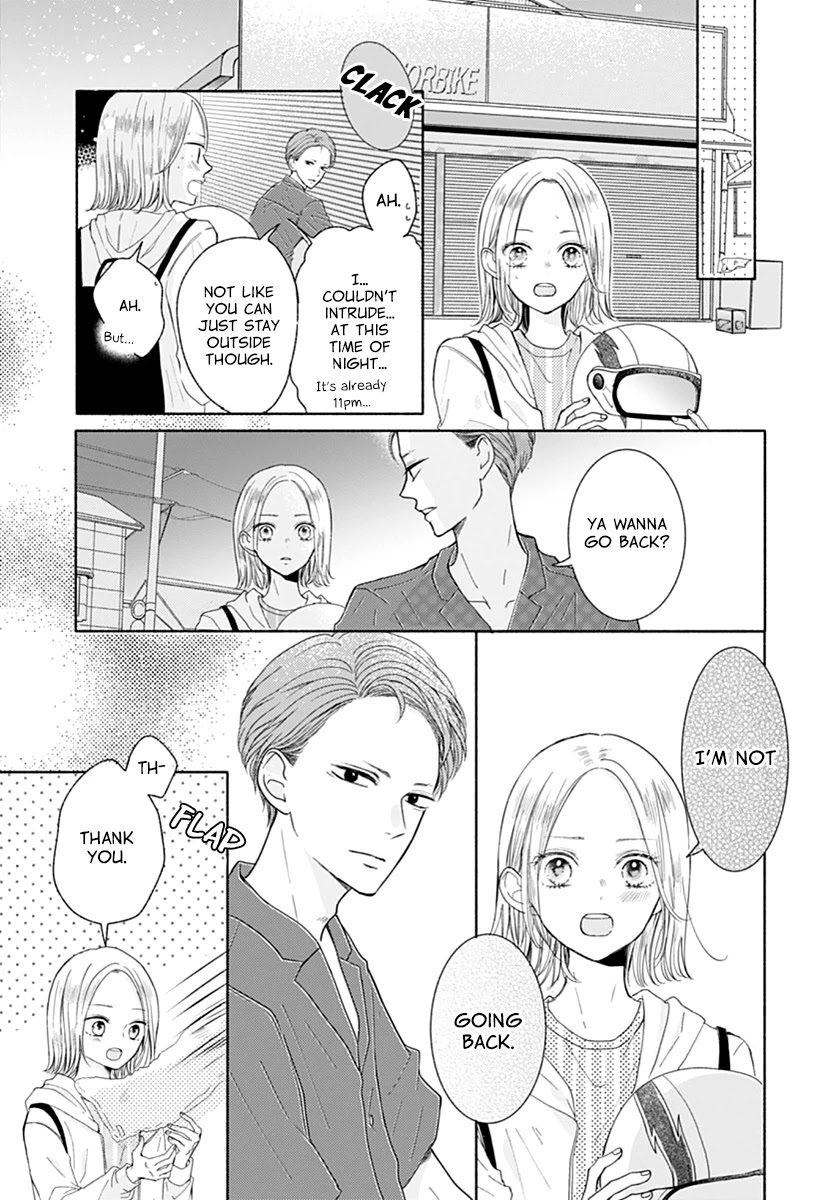 Saihate no Polaris Chapter 6 page 15 - Chapter 6