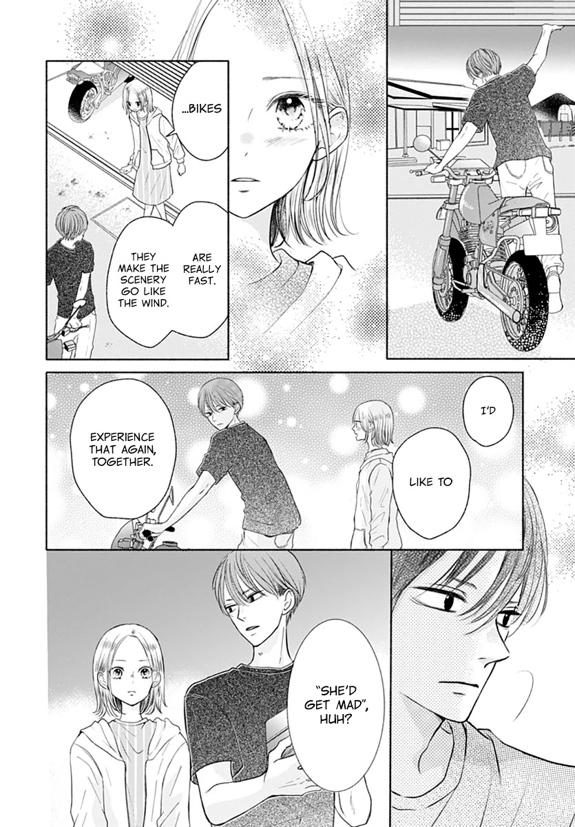 Saihate no Polaris Chapter 6 page 20 - Chapter 6