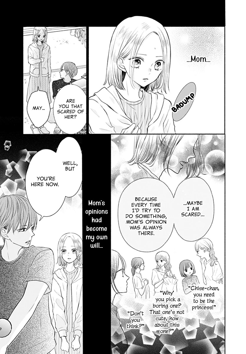 Saihate no Polaris Chapter 6 page 21 - Chapter 6