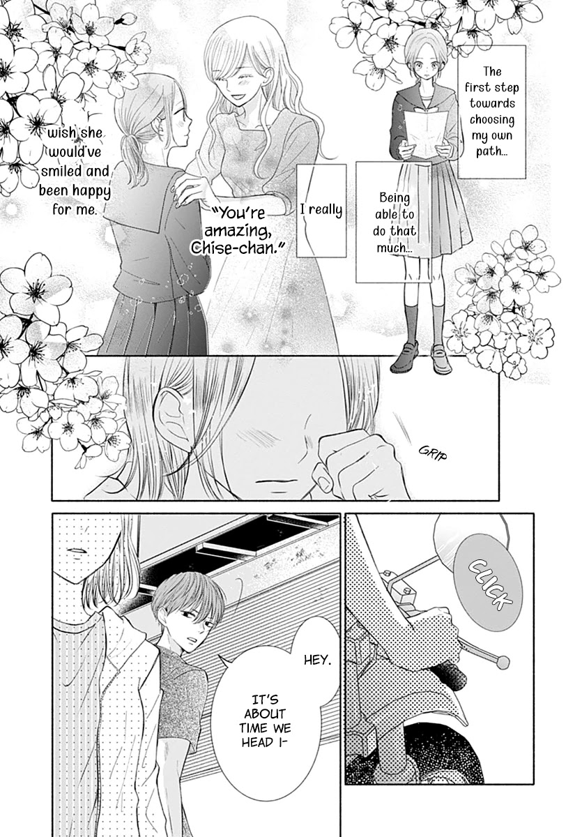 Saihate no Polaris Chapter 6 page 23 - Chapter 6