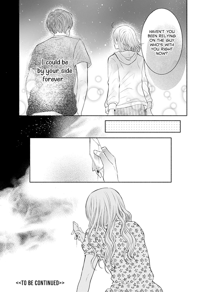 Saihate no Polaris Chapter 6 page 27 - Chapter 6