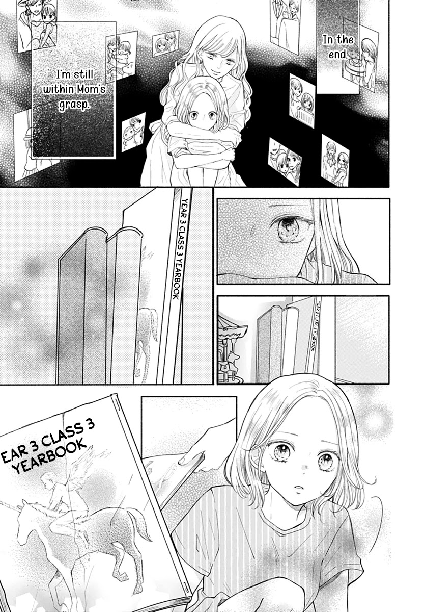 Saihate no Polaris Chapter 6 page 5 - Chapter 6