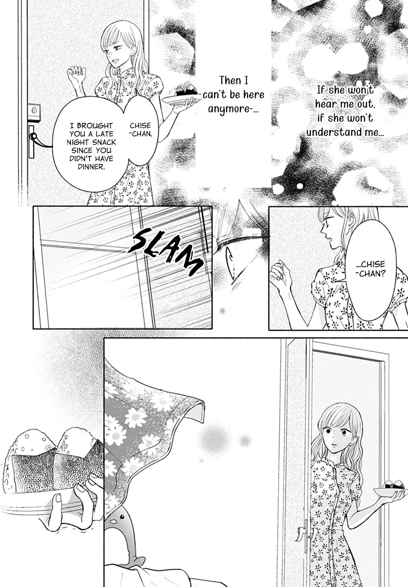 Saihate no Polaris Chapter 6 page 8 - Chapter 6