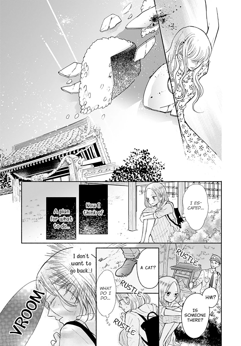 Saihate no Polaris Chapter 6 page 9 - Chapter 6
