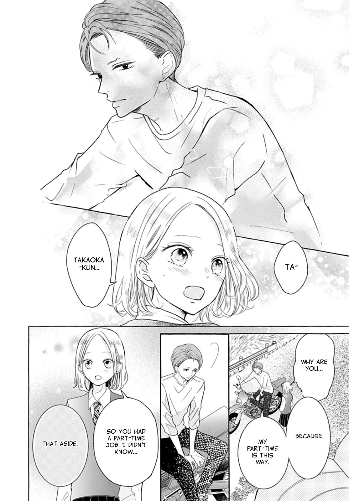 Saihate no Polaris Chapter 8 page 12 - Chapter 8
