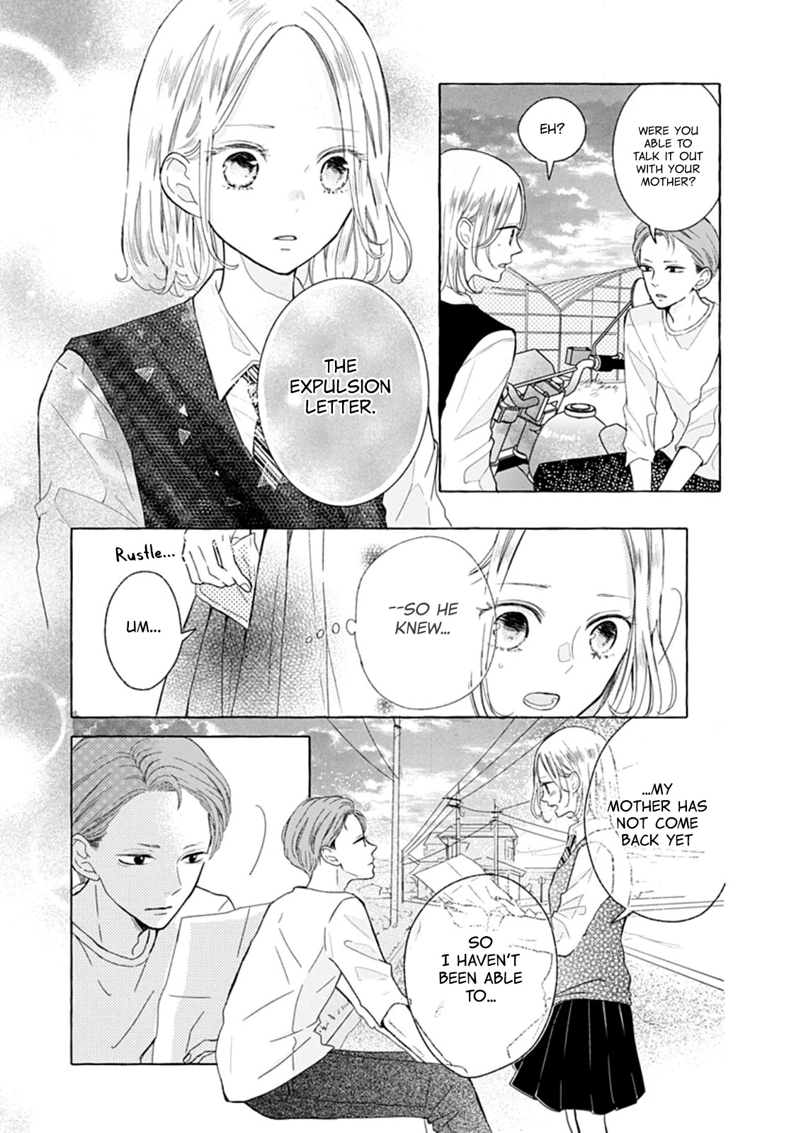 Saihate no Polaris Chapter 8 page 13 - Chapter 8