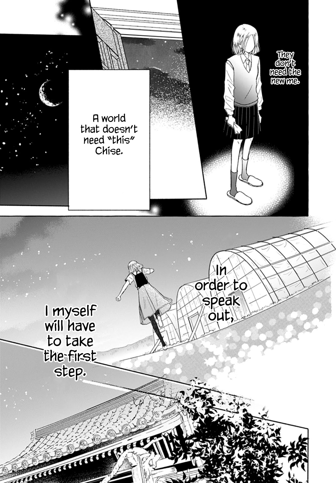 Saihate no Polaris Chapter 8 page 23 - Chapter 8