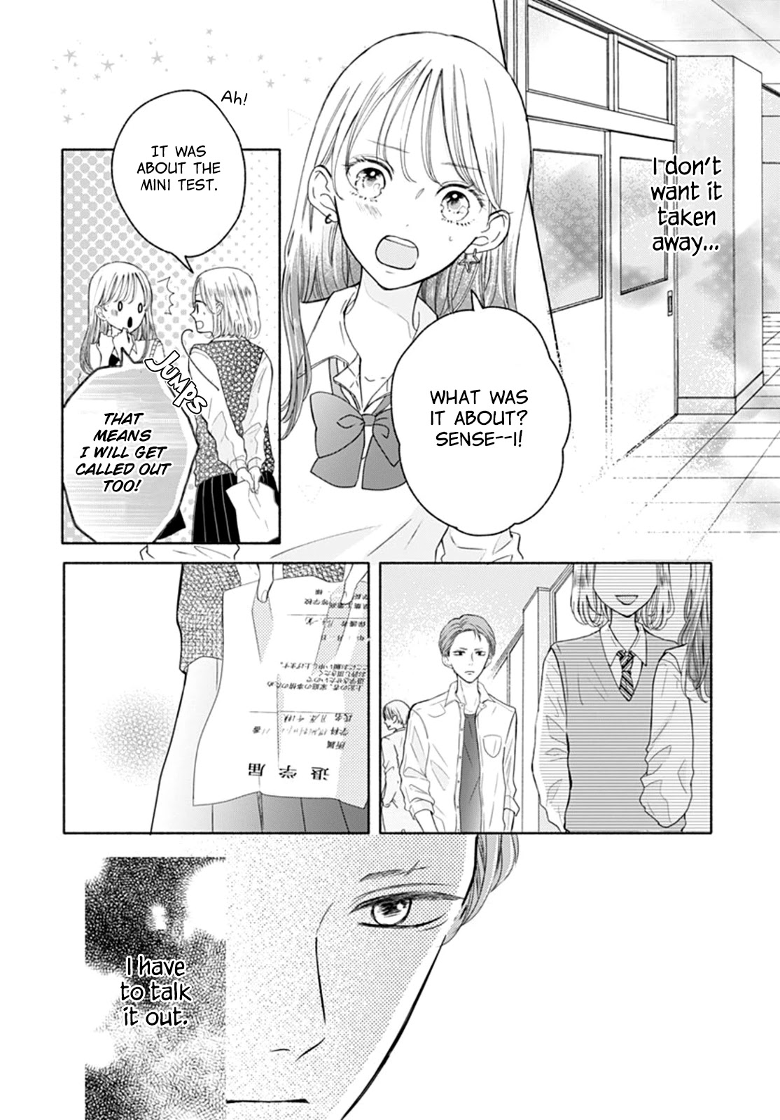 Saihate no Polaris Chapter 8 page 8 - Chapter 8
