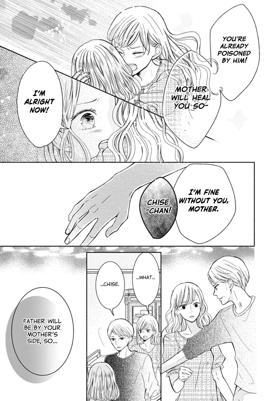 Saihate no Polaris Chapter 9 page 18 - Chapter 9: Final [END]