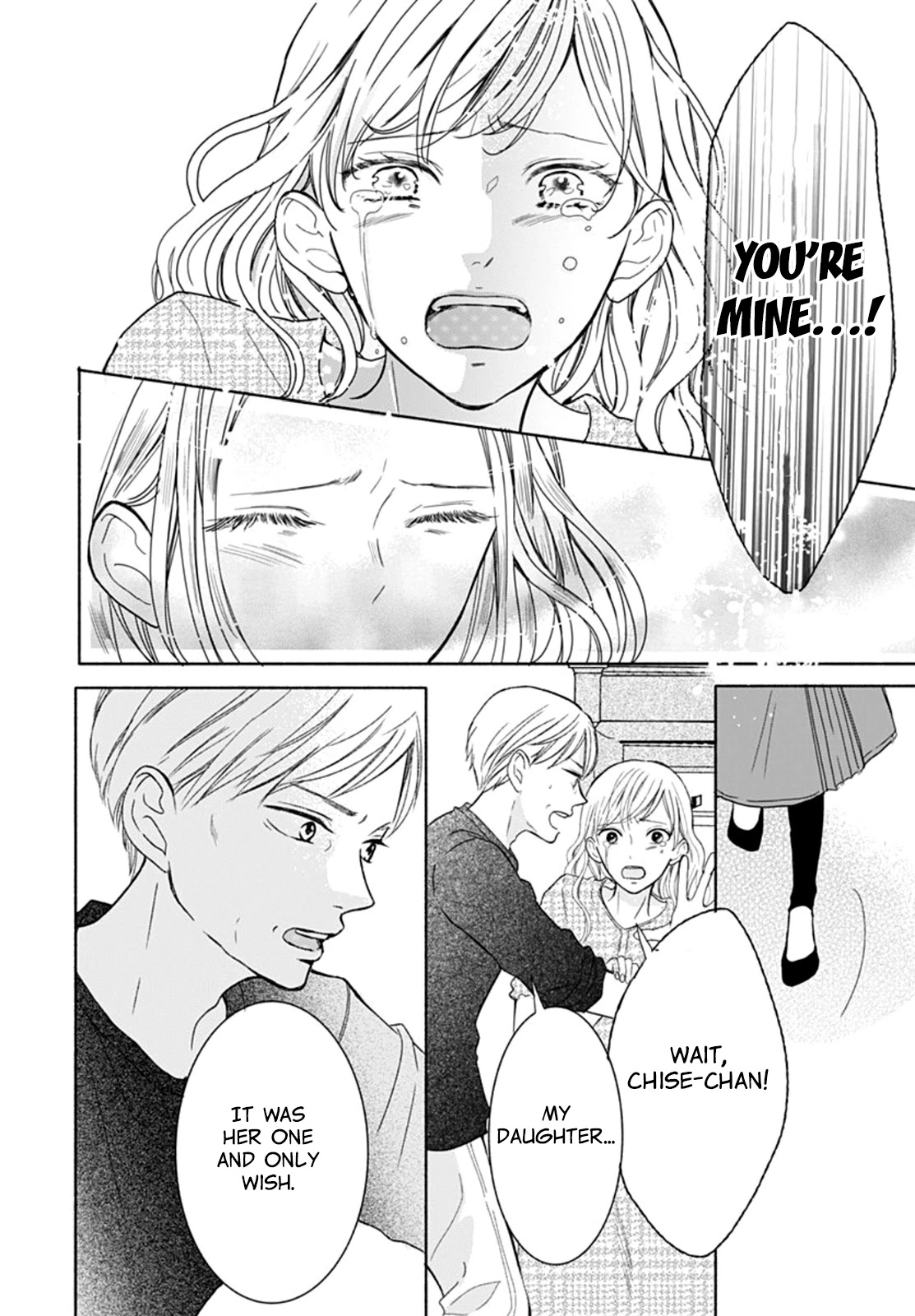 Saihate no Polaris Chapter 9 page 21 - Chapter 9: Final [END]