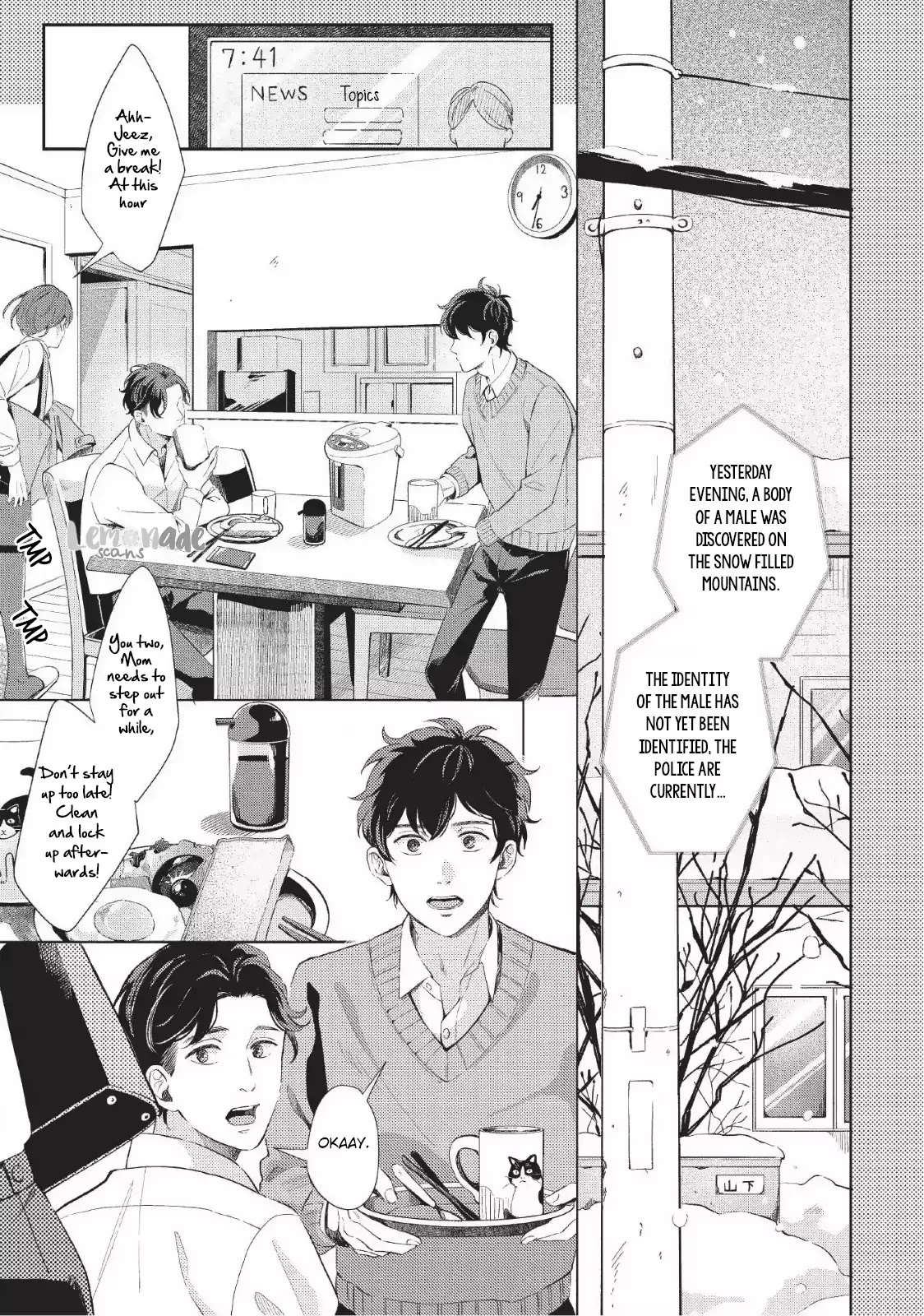Saihyou to Tokeru Chapter 1 page 5 - Chapter 1