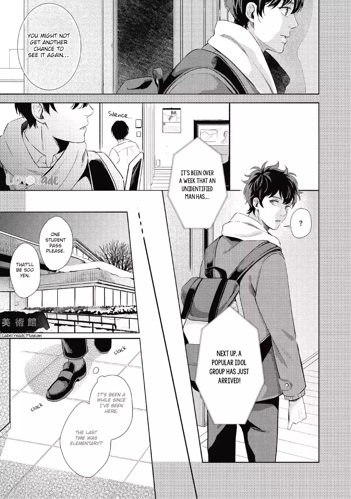 Saihyou to Tokeru Chapter 1 page 7 - Chapter 1