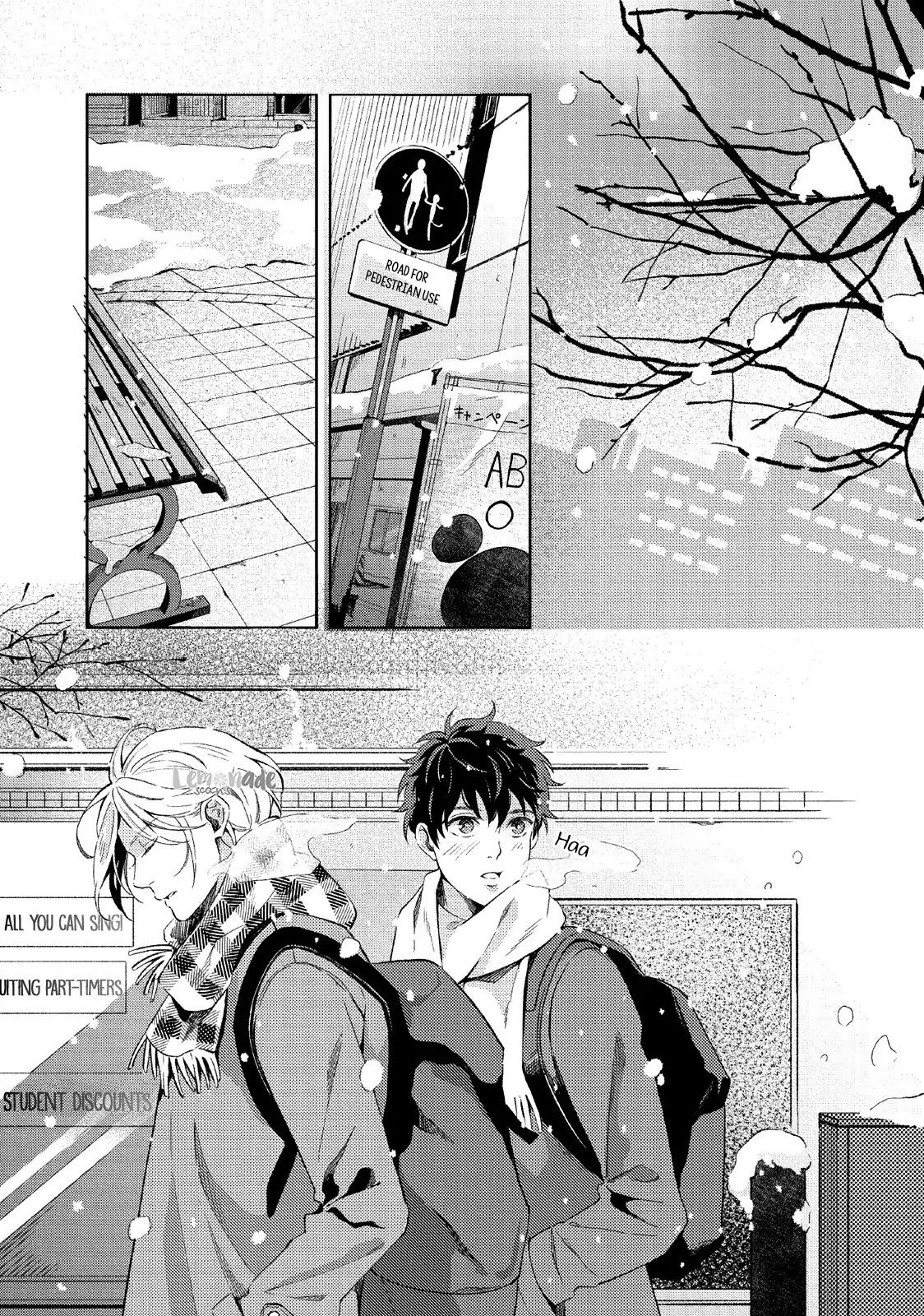 Saihyou to Tokeru Chapter 2 page 11 - Chapter 2