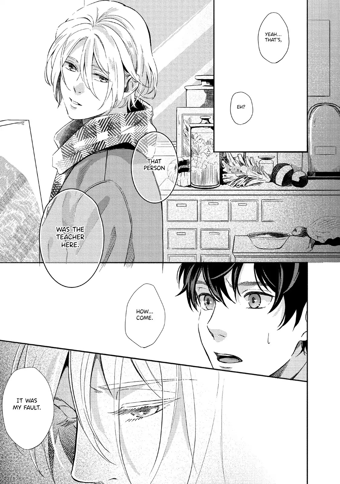 Saihyou to Tokeru Chapter 2 page 16 - Chapter 2