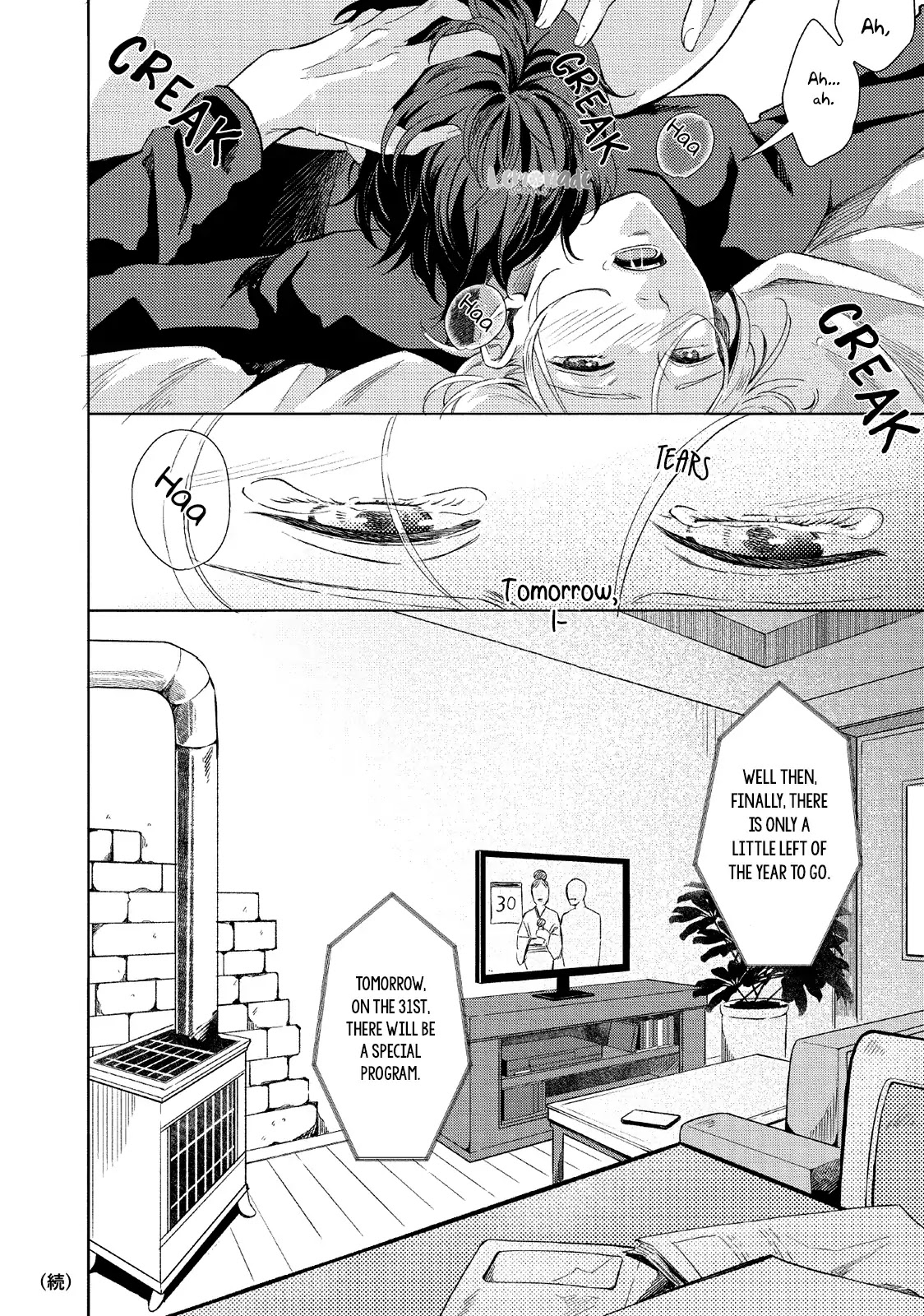 Saihyou to Tokeru Chapter 2 page 37 - Chapter 2