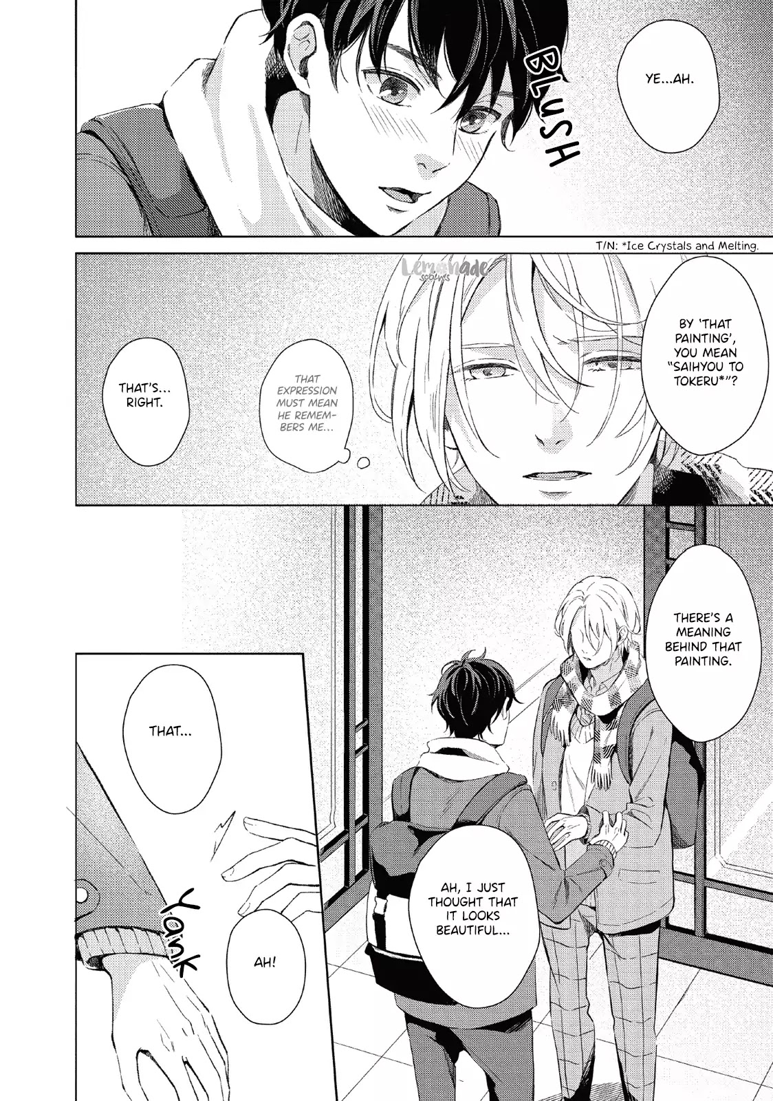 Saihyou to Tokeru Chapter 2 page 9 - Chapter 2