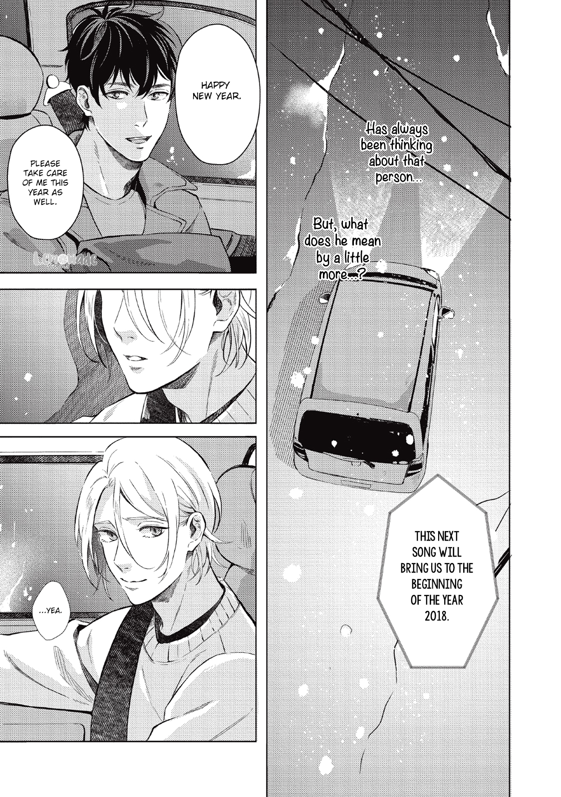 Saihyou to Tokeru Chapter 3 page 21 - Chapter 3