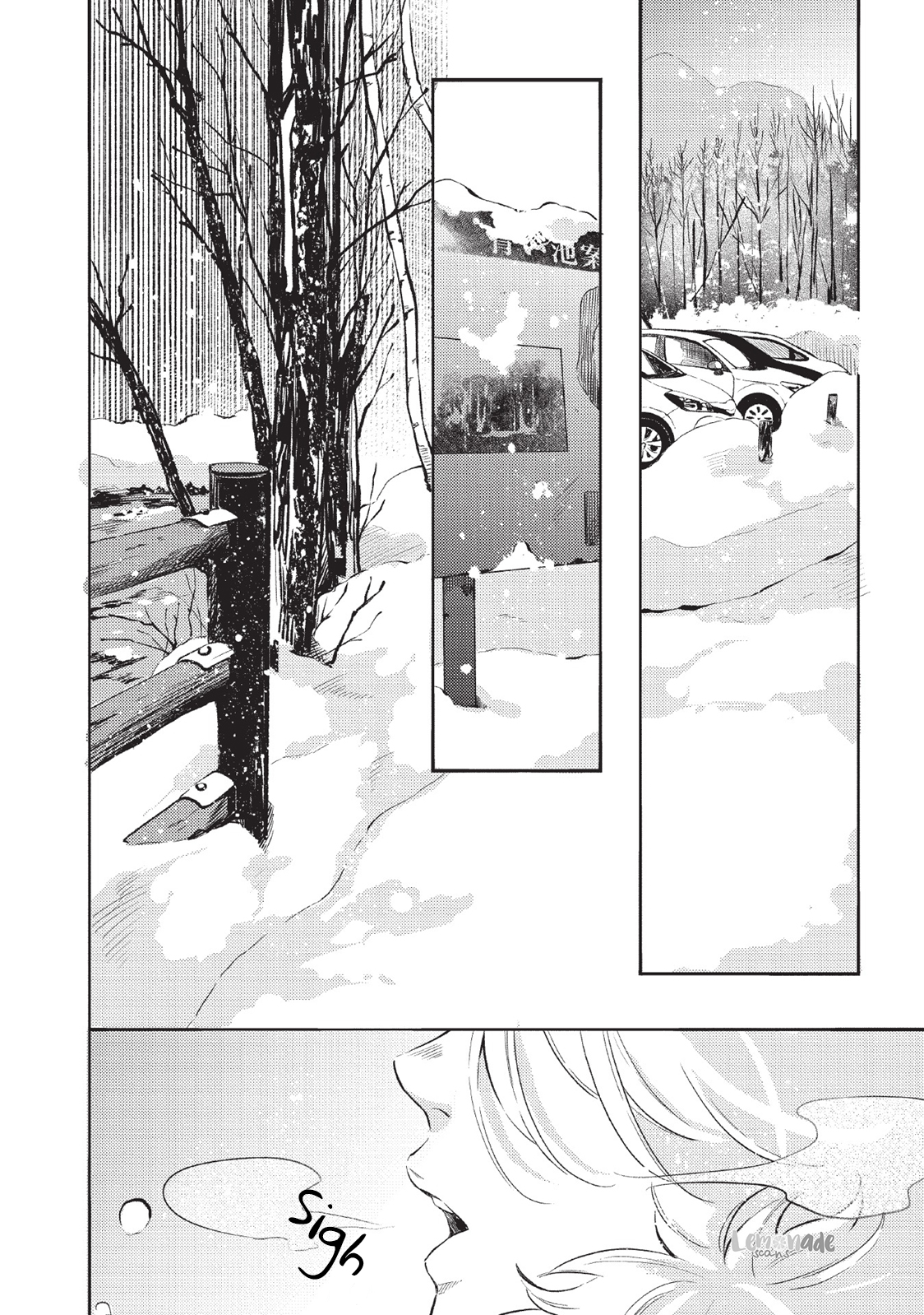 Saihyou to Tokeru Chapter 3 page 22 - Chapter 3