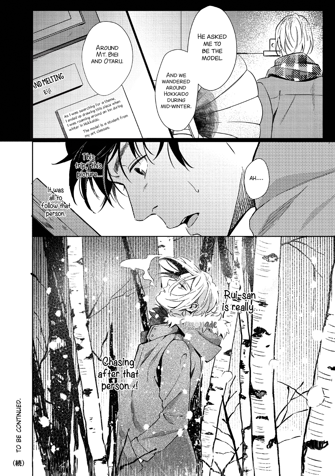 Saihyou to Tokeru Chapter 3 page 30 - Chapter 3