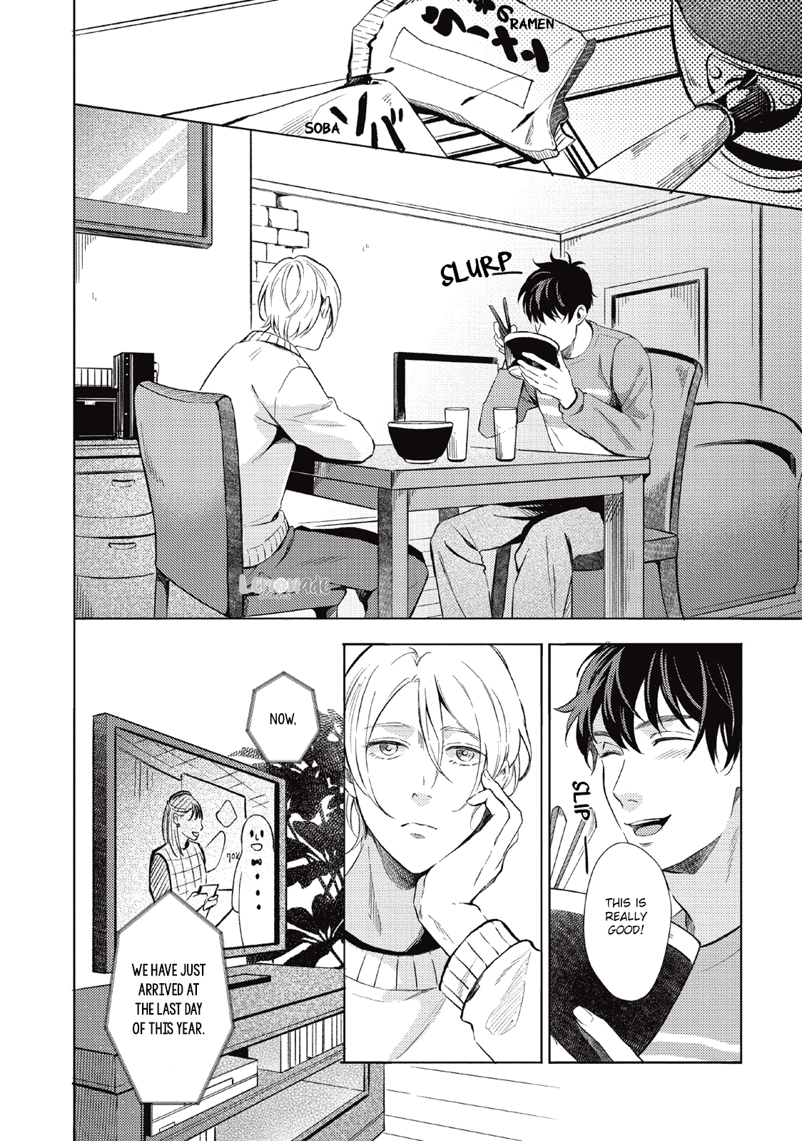 Saihyou to Tokeru Chapter 3 page 8 - Chapter 3