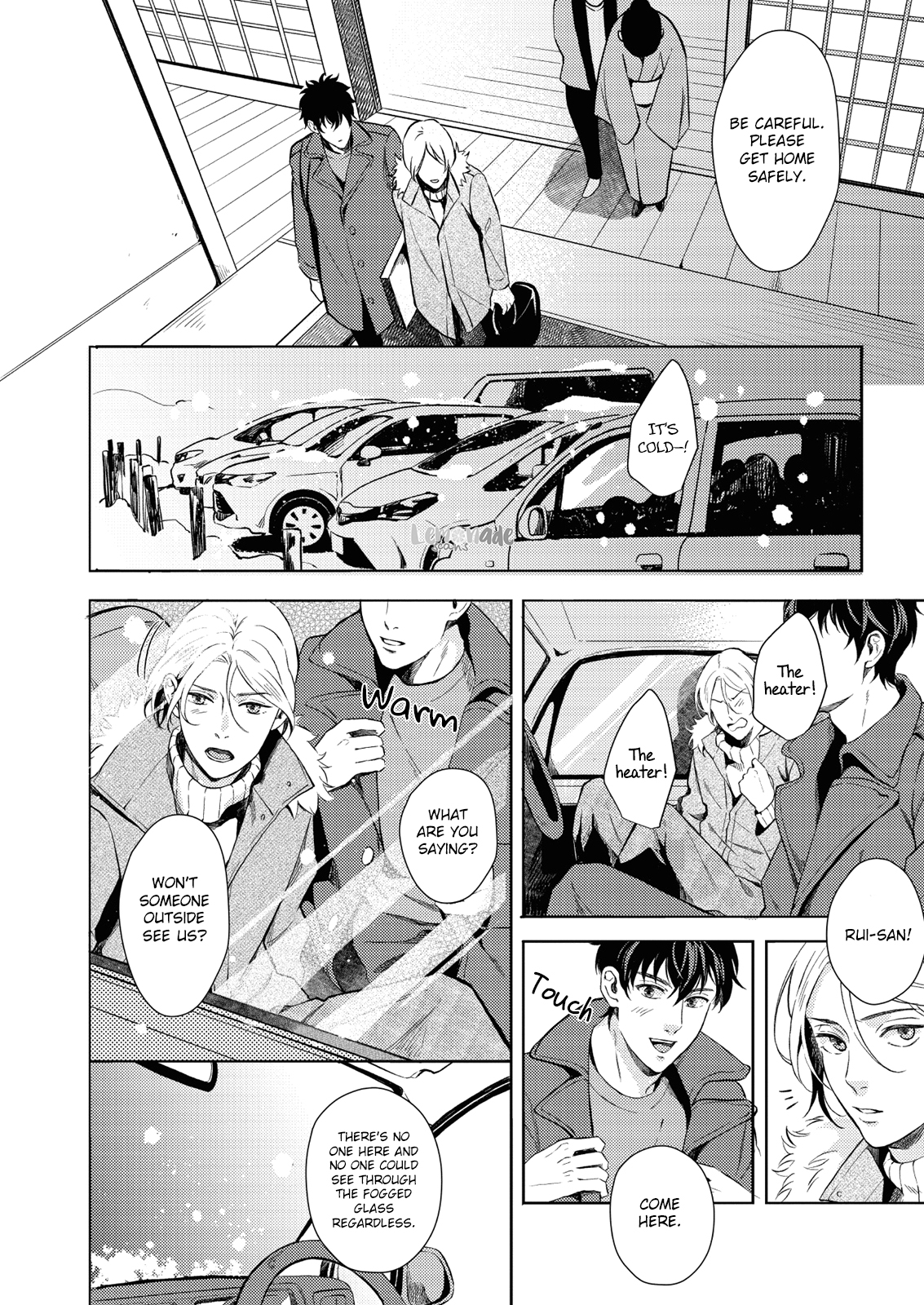 Saihyou to Tokeru Chapter 4 page 16 - Chapter 4