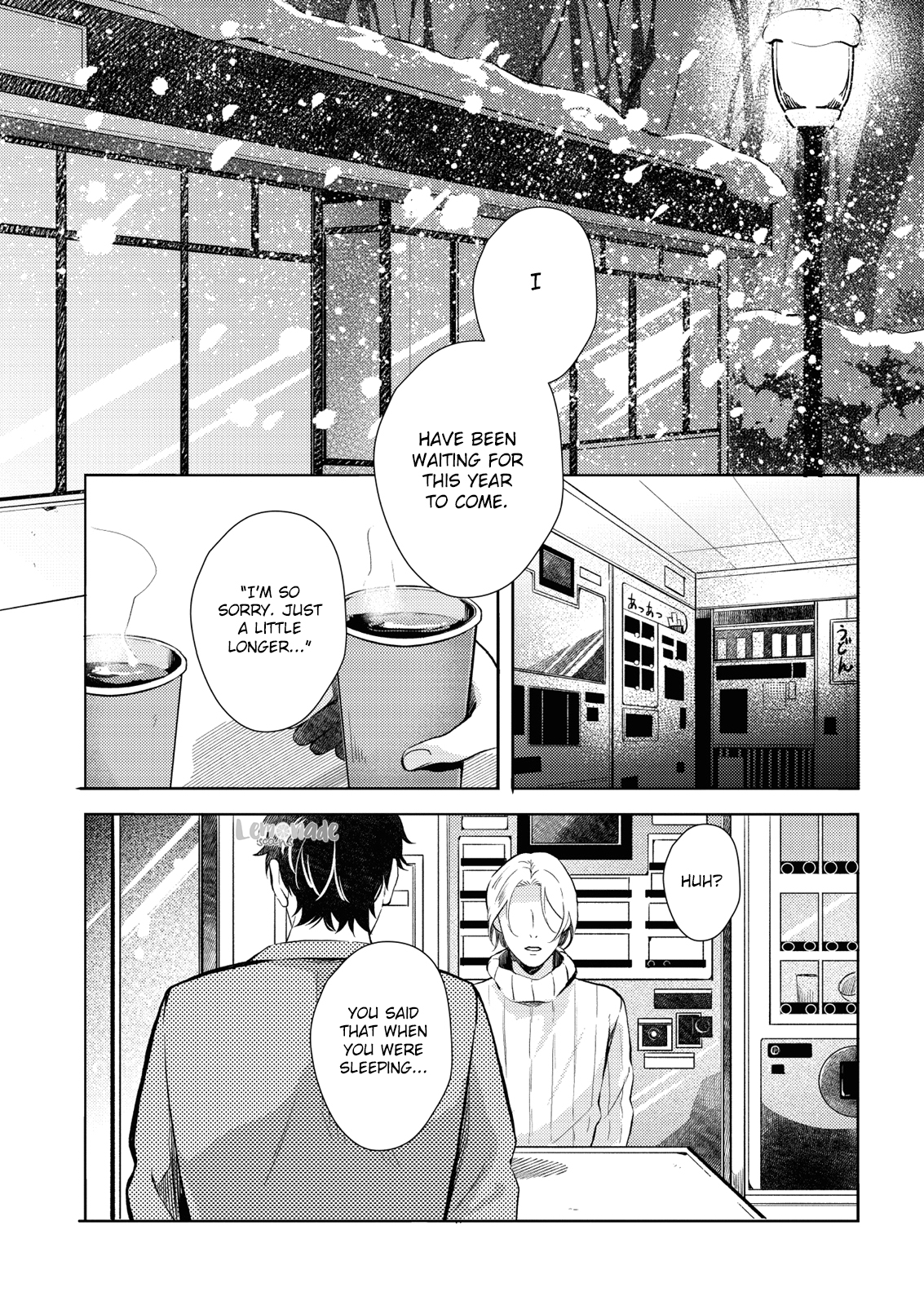 Saihyou to Tokeru Chapter 4 page 22 - Chapter 4
