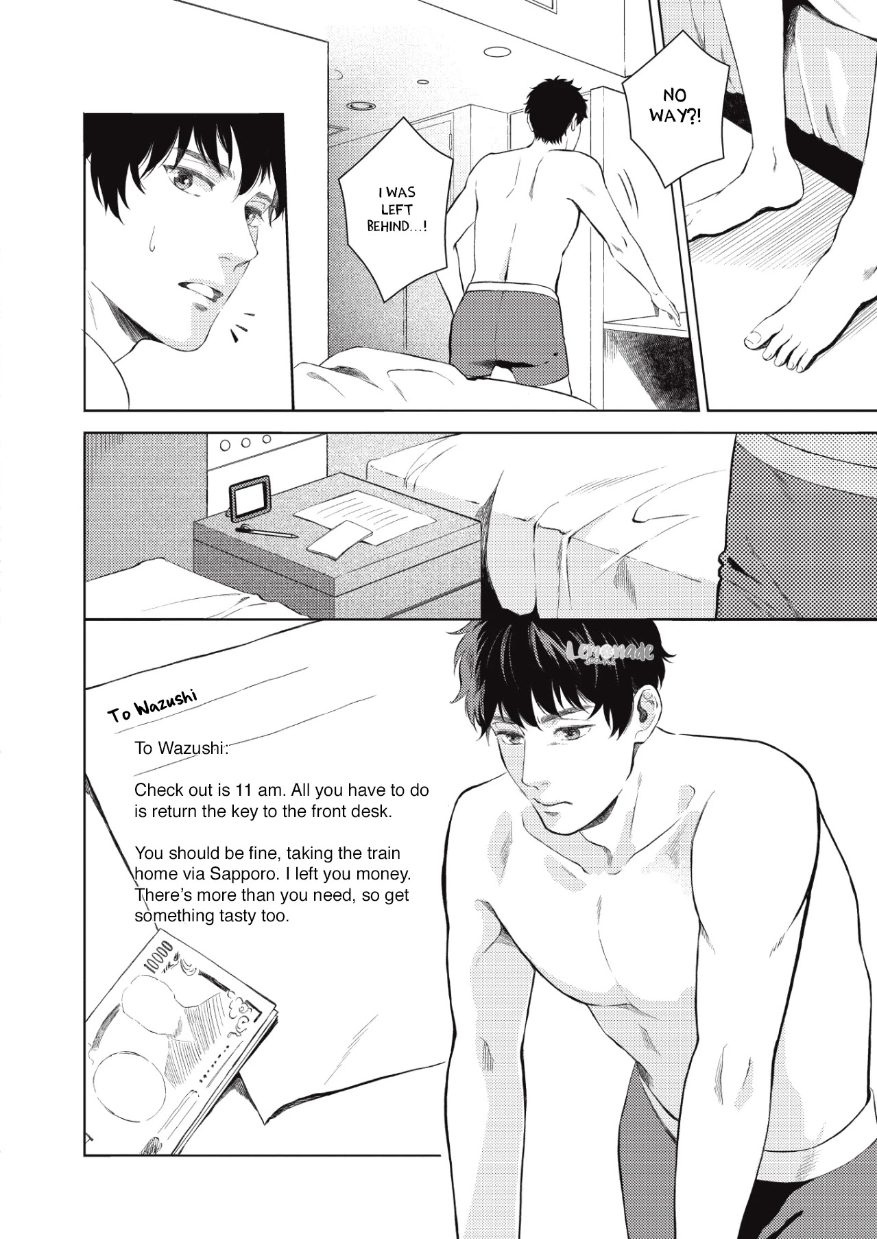 Saihyou to Tokeru Chapter 5 page 17 - Chapter 5