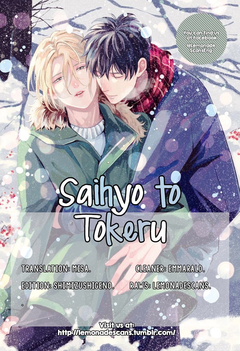 Saihyou to Tokeru Chapter 6 page 2 - Chapter 6 [END]