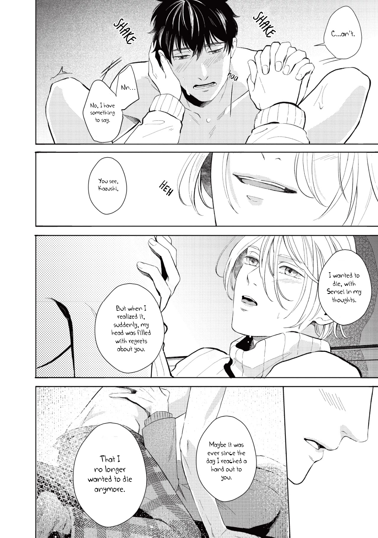 Saihyou to Tokeru Chapter 6 page 24 - Chapter 6 [END]