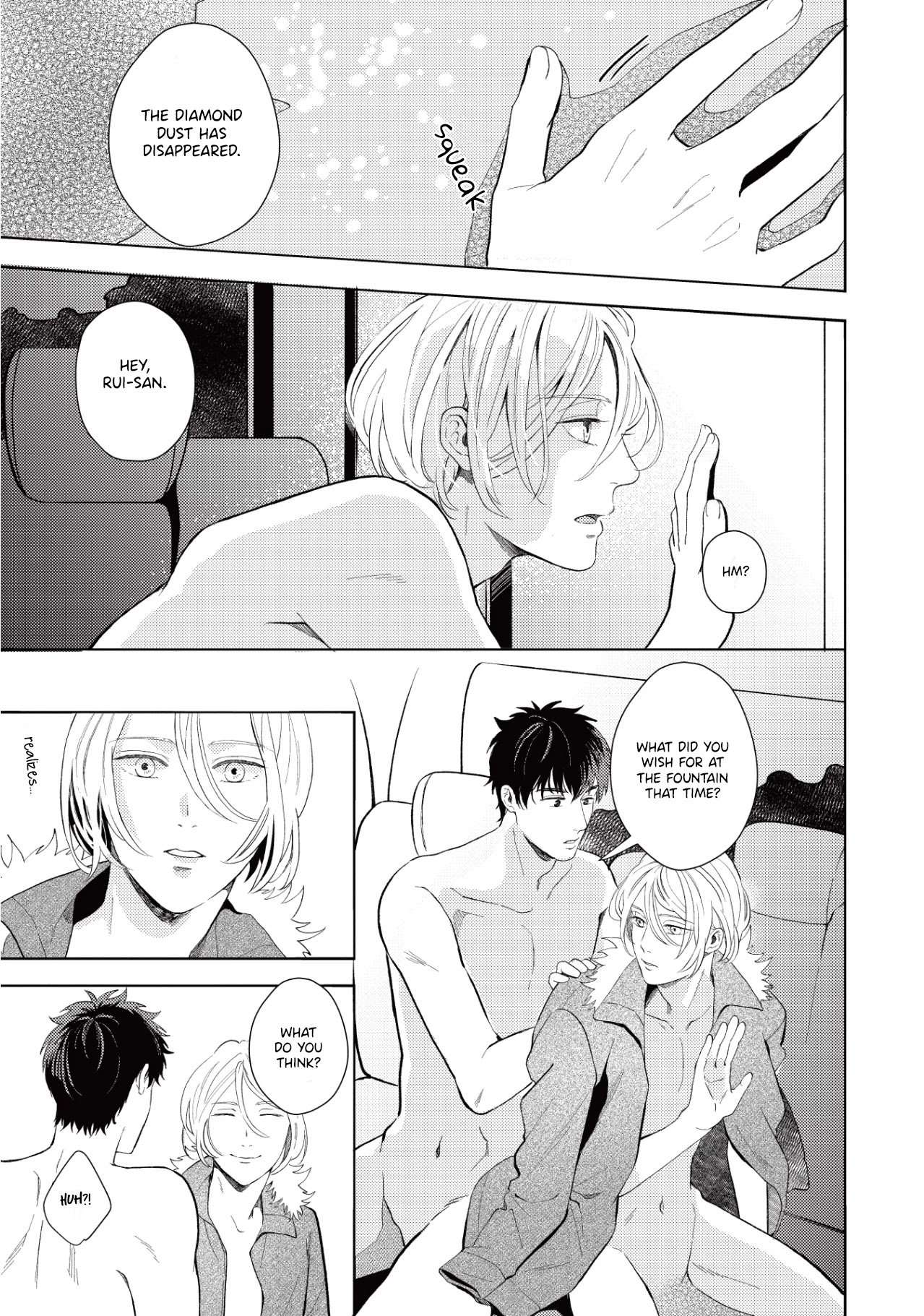 Saihyou to Tokeru Chapter 6 page 33 - Chapter 6 [END]
