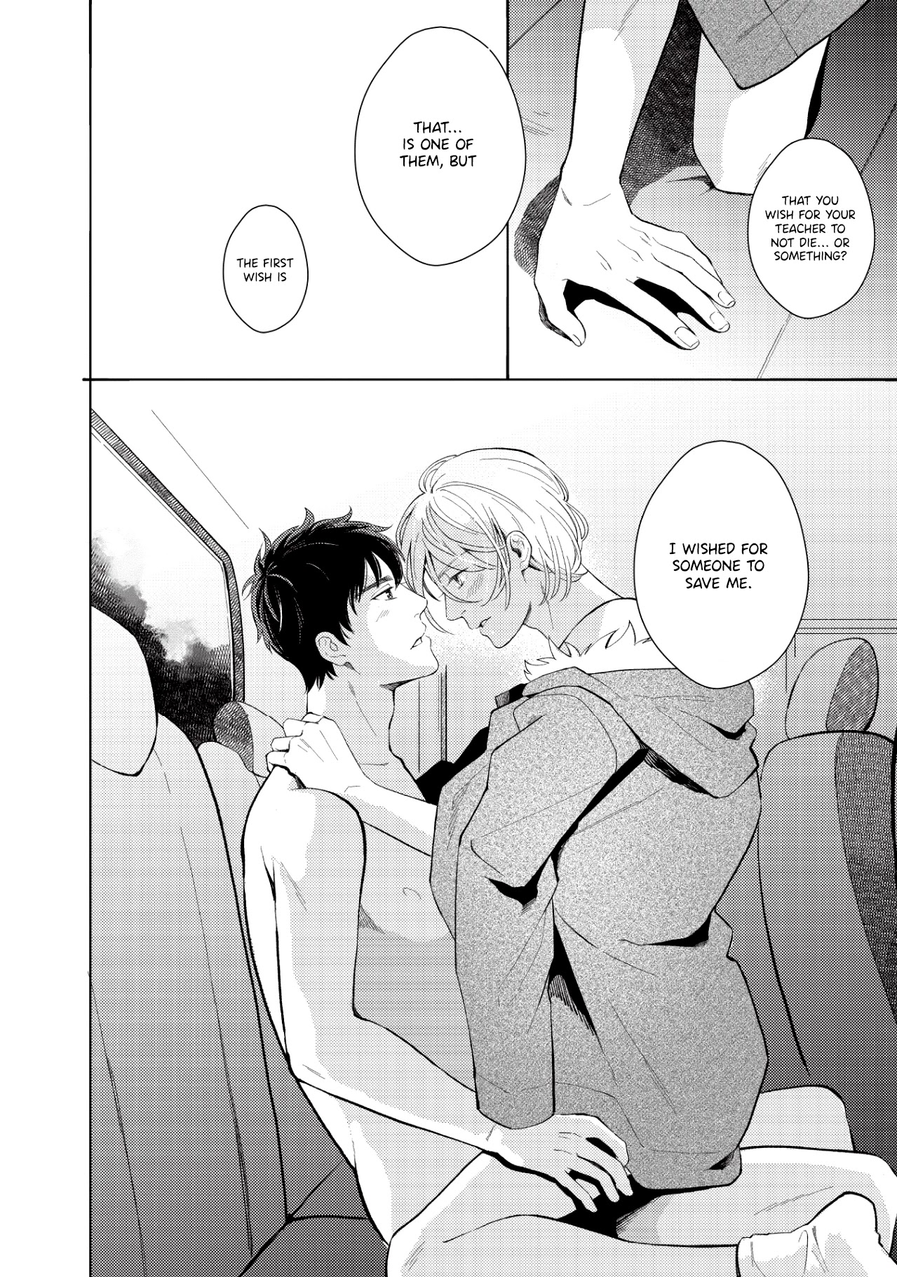 Saihyou to Tokeru Chapter 6 page 34 - Chapter 6 [END]
