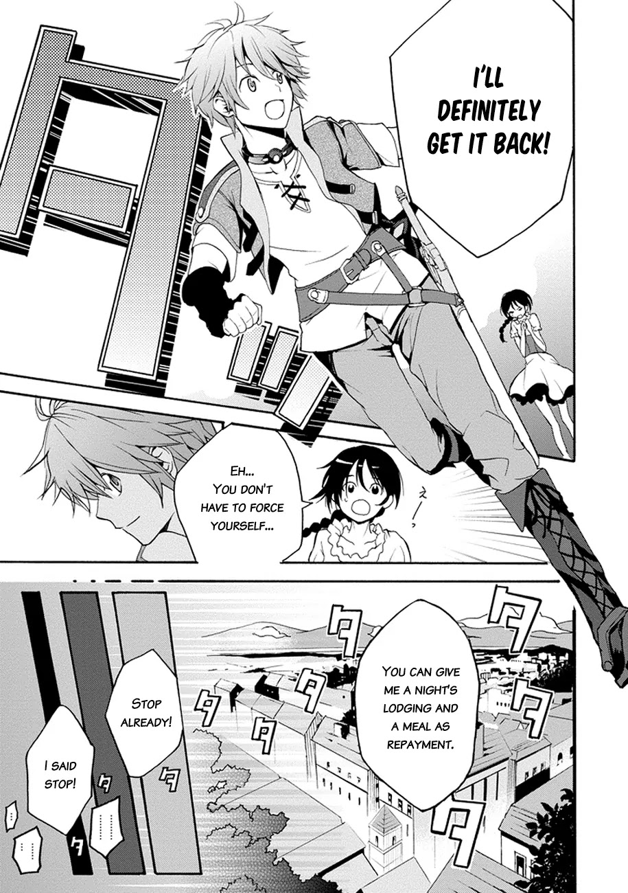 Saijaku Muhai no Shinsou Kiryuu Chapter 1 page 10 - Chapter 1: An Intruder to the Academy