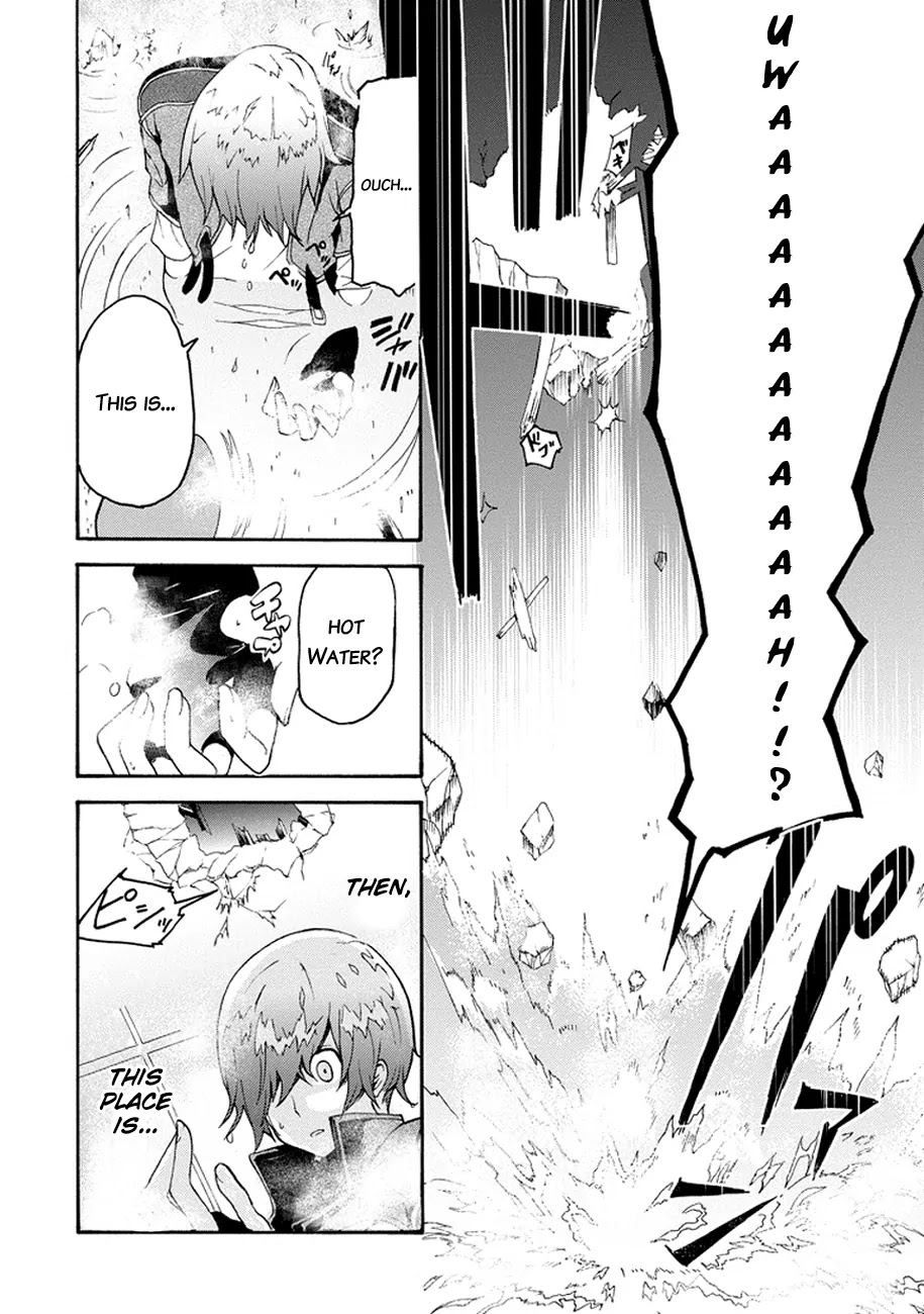 Saijaku Muhai no Shinsou Kiryuu Chapter 1 page 13 - Chapter 1: An Intruder to the Academy