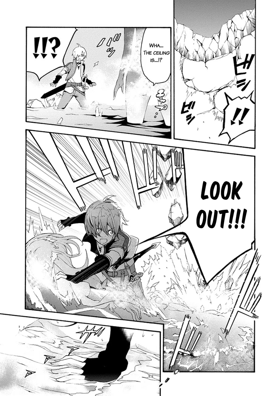 Saijaku Muhai no Shinsou Kiryuu Chapter 1 page 14 - Chapter 1: An Intruder to the Academy
