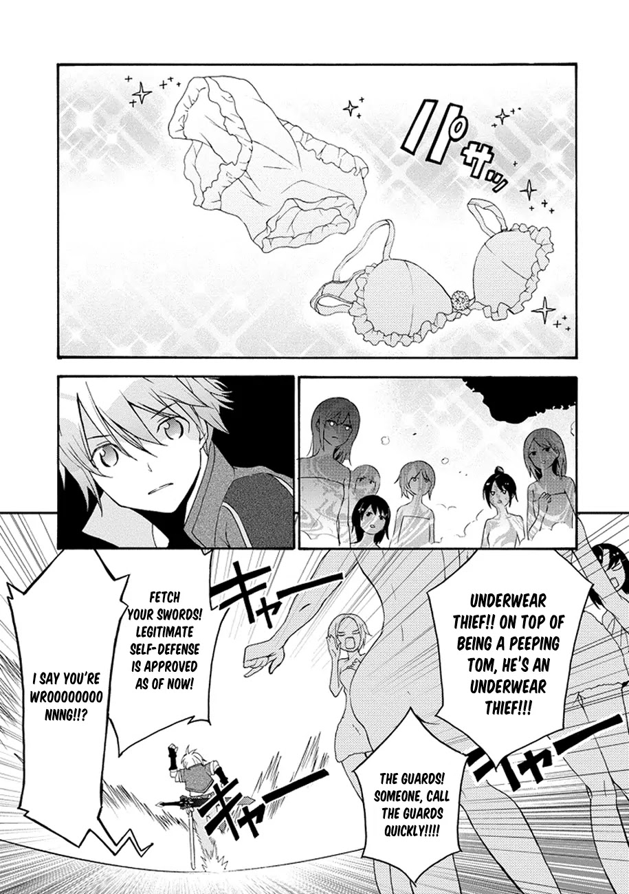 Saijaku Muhai no Shinsou Kiryuu Chapter 1 page 18 - Chapter 1: An Intruder to the Academy
