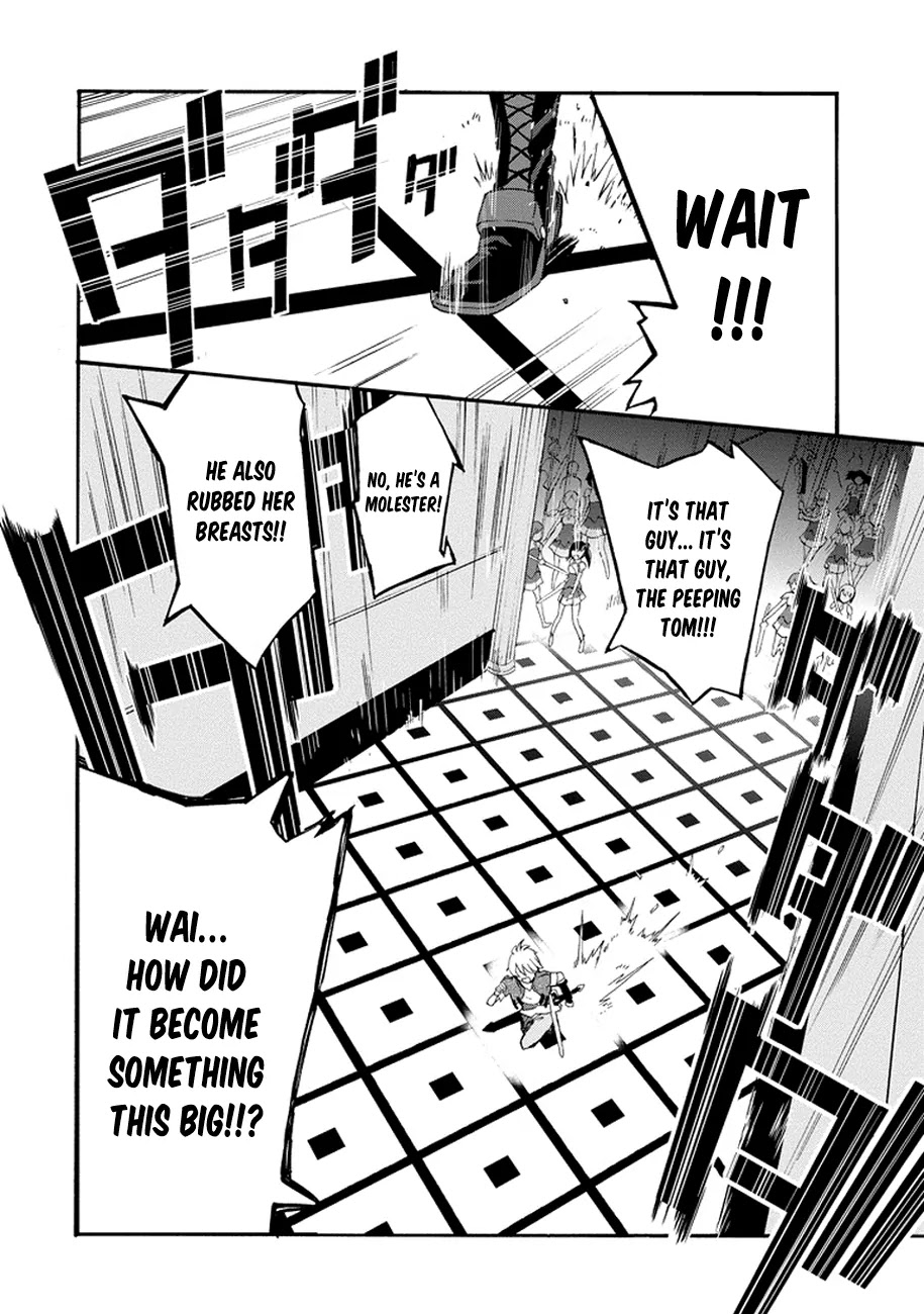 Saijaku Muhai no Shinsou Kiryuu Chapter 1 page 19 - Chapter 1: An Intruder to the Academy