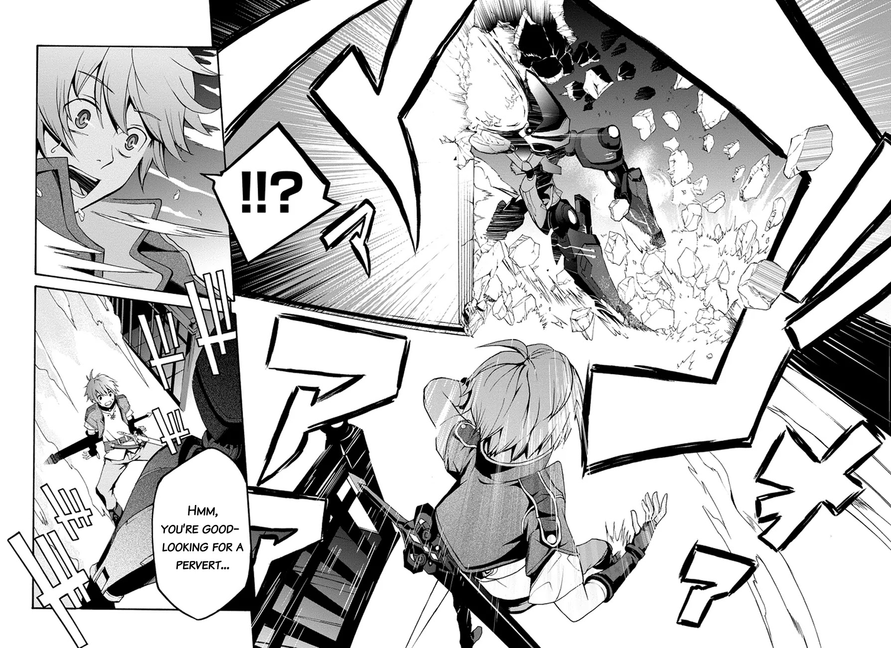 Saijaku Muhai no Shinsou Kiryuu Chapter 1 page 21 - Chapter 1: An Intruder to the Academy