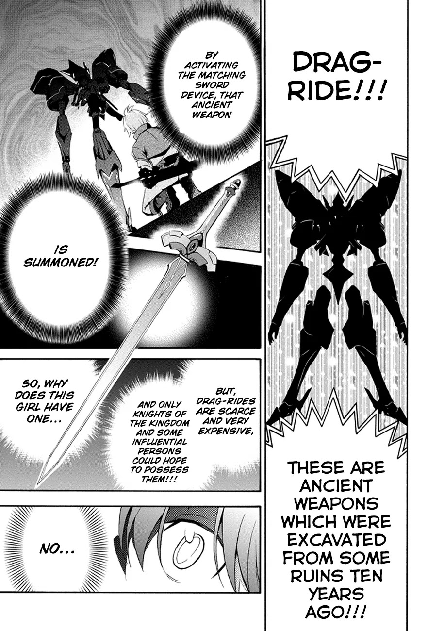 Saijaku Muhai no Shinsou Kiryuu Chapter 1 page 23 - Chapter 1: An Intruder to the Academy