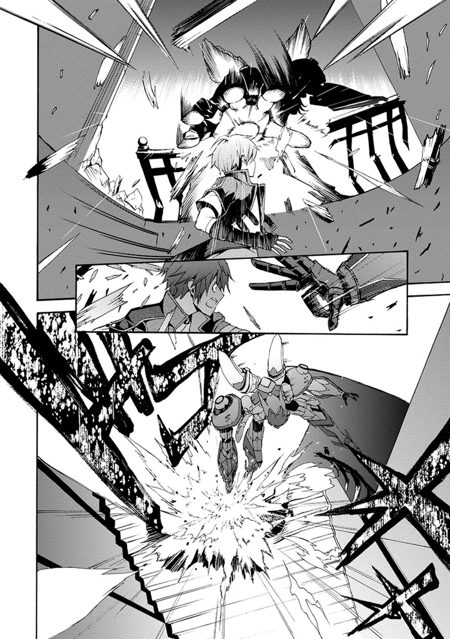 Saijaku Muhai no Shinsou Kiryuu Chapter 1 page 26 - Chapter 1: An Intruder to the Academy