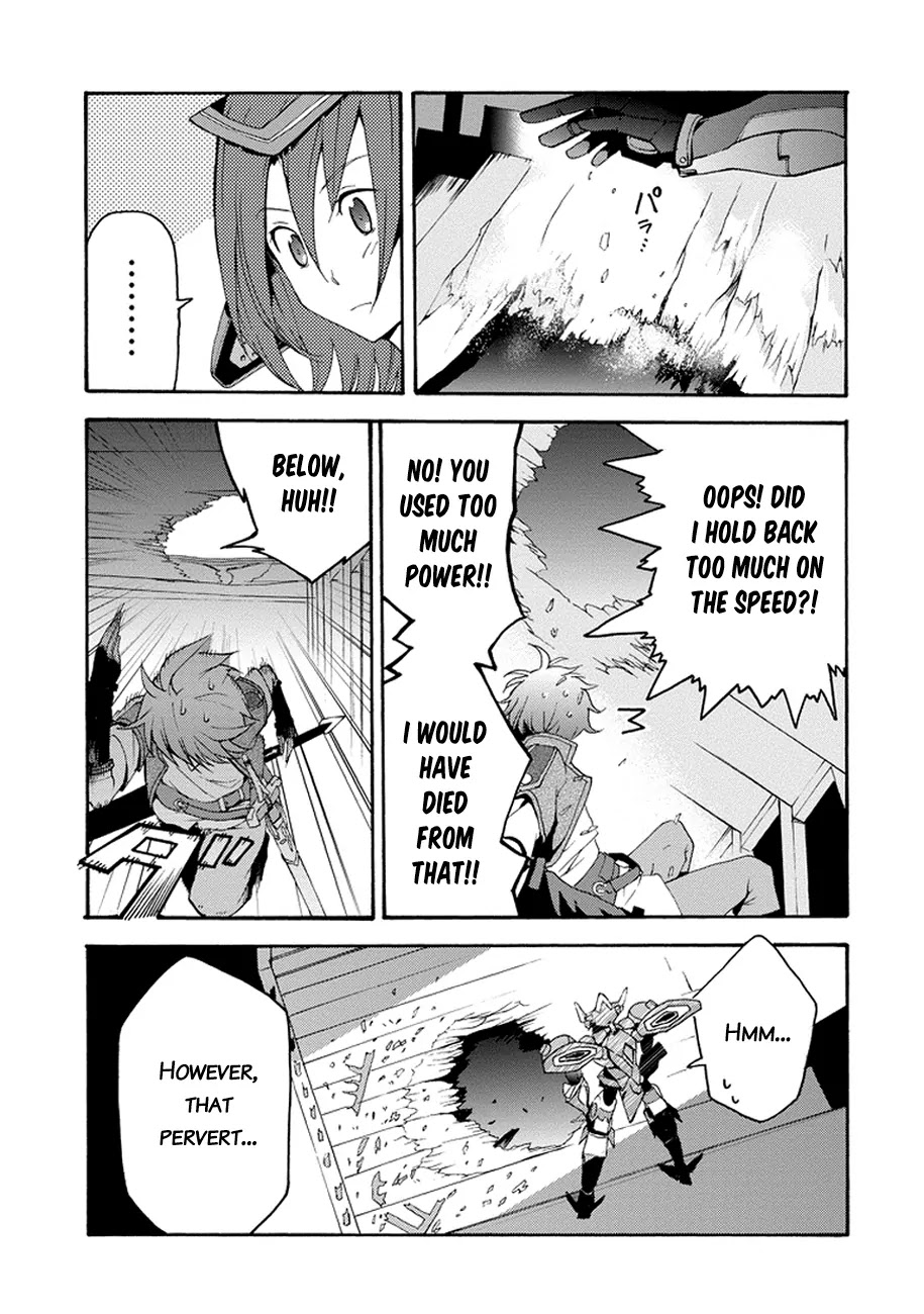 Saijaku Muhai no Shinsou Kiryuu Chapter 1 page 27 - Chapter 1: An Intruder to the Academy