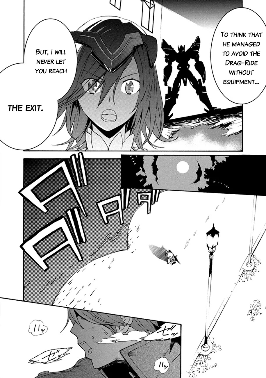Saijaku Muhai no Shinsou Kiryuu Chapter 1 page 28 - Chapter 1: An Intruder to the Academy