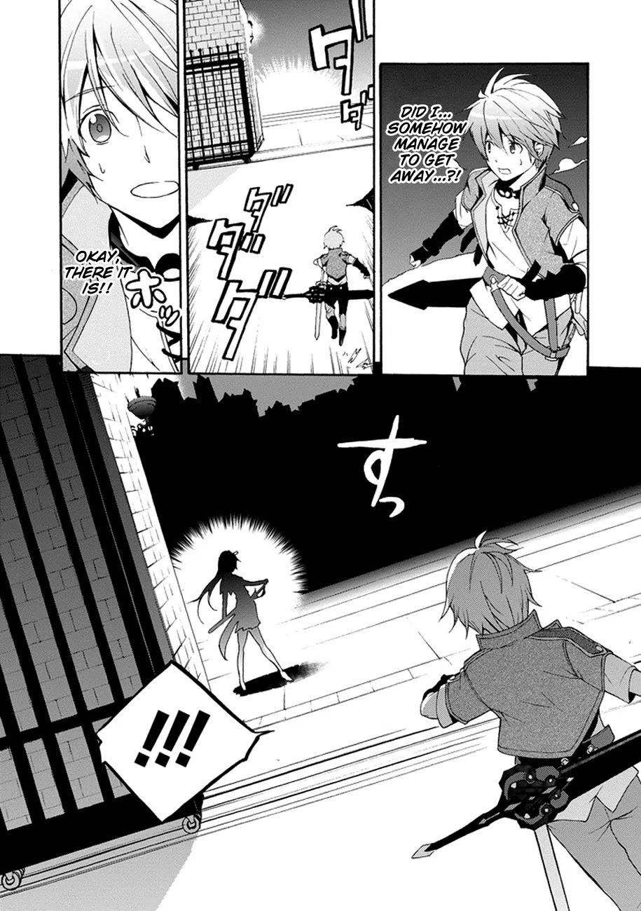 Saijaku Muhai no Shinsou Kiryuu Chapter 1 page 29 - Chapter 1: An Intruder to the Academy