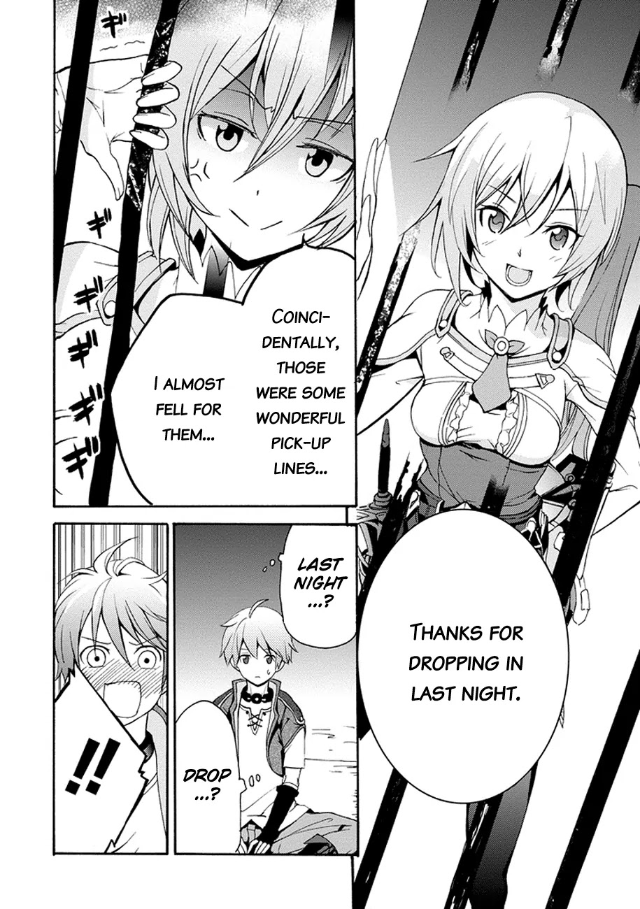 Saijaku Muhai no Shinsou Kiryuu Chapter 1 page 35 - Chapter 1: An Intruder to the Academy