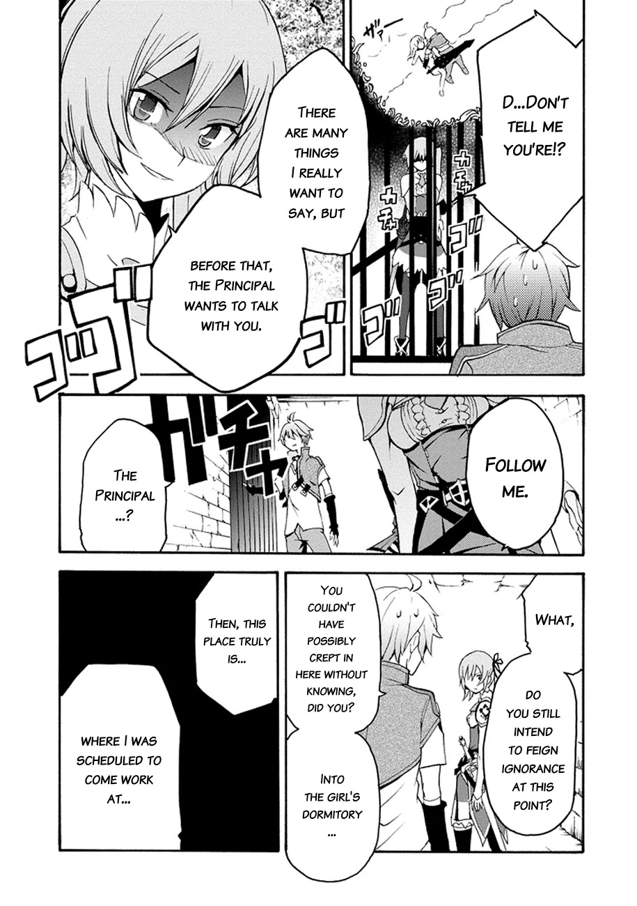Saijaku Muhai no Shinsou Kiryuu Chapter 1 page 36 - Chapter 1: An Intruder to the Academy