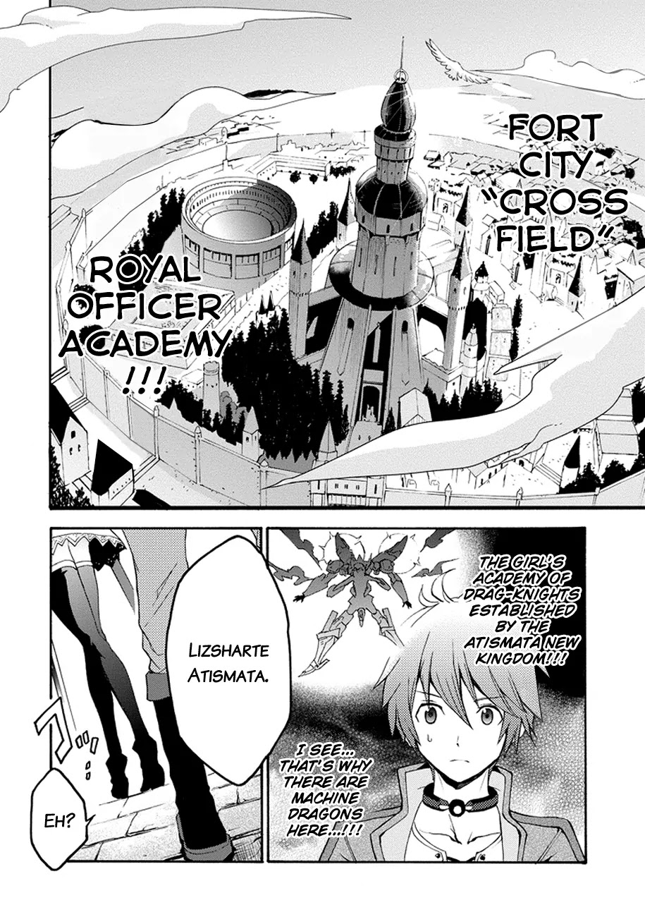 Saijaku Muhai no Shinsou Kiryuu Chapter 1 page 37 - Chapter 1: An Intruder to the Academy
