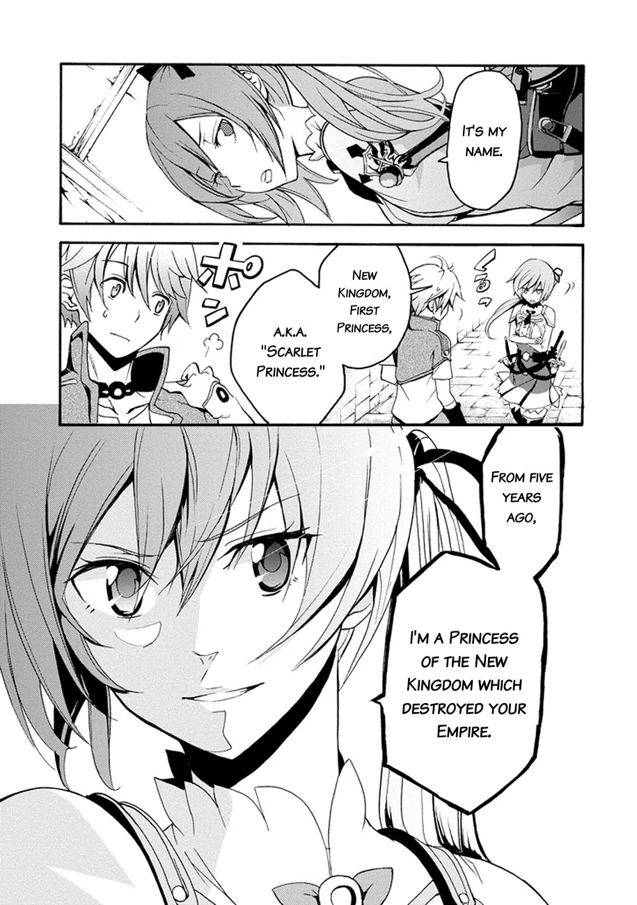 Saijaku Muhai no Shinsou Kiryuu Chapter 1 page 38 - Chapter 1: An Intruder to the Academy