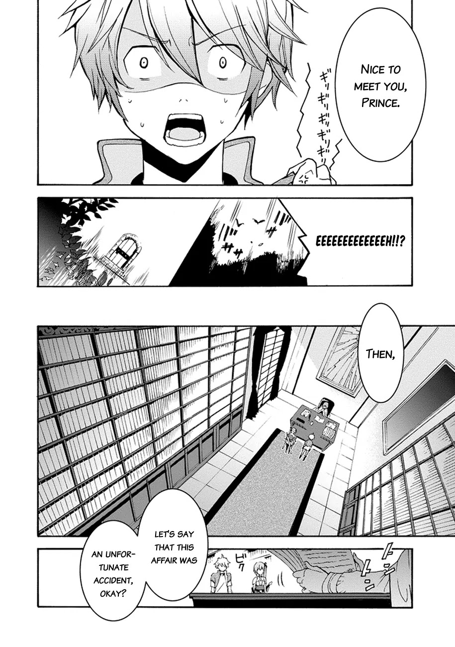 Saijaku Muhai no Shinsou Kiryuu Chapter 1 page 39 - Chapter 1: An Intruder to the Academy