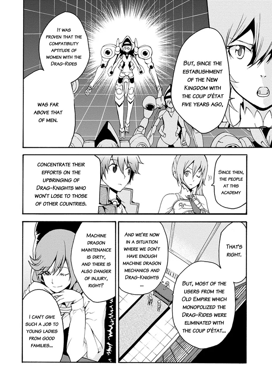 Saijaku Muhai no Shinsou Kiryuu Chapter 1 page 43 - Chapter 1: An Intruder to the Academy