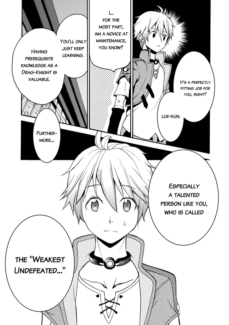 Saijaku Muhai no Shinsou Kiryuu Chapter 1 page 44 - Chapter 1: An Intruder to the Academy