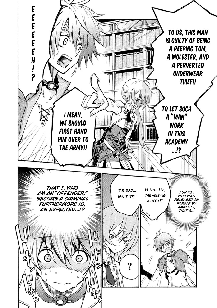 Saijaku Muhai no Shinsou Kiryuu Chapter 1 page 47 - Chapter 1: An Intruder to the Academy
